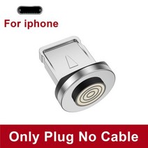 USLION-PD 60W 3A 고속 충전 540 ° 회전 마그네틱 케이블 QC3.0 4.0 마이크로 USB c형 케이블 아이폰 13 삼성 S22 샤오미 11, 12 Only Plug for iPhone, 02 2m