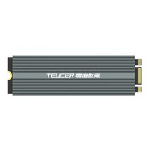 ssd방열판 메모리 디지털2280 솔리드 스테이트 방열기 열 패드 m.2 9mm m2 솔리드 스테이트 하드 디스크 방열기, 없음
