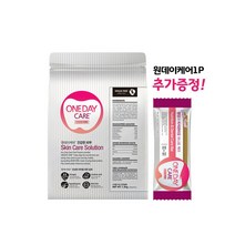 뉴트리나 원데이케어 사료 건강한 피부, 1.2kg