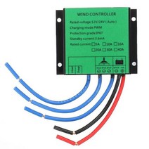풍력 터빈 발전기 용 100W ~ 2000W 10A/16A/20A/30A/40A 12V/24V/48V PWM 풍력 충전 컨트롤러 12V/24V 자, 01 green_01 12V24V AUTO_01 10A