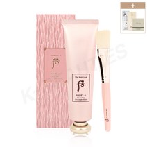 더후 공진향 수 수연 수분팩 100ml (+1ml 샘플 증정), 1EA