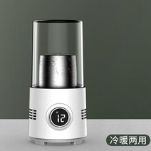 아이스 슬러시 메이커 기계 슬러쉬 얼음 음료 머신 제조기 스무디 퀵 가정용 메이커, 화이트/냉열 겸용 타입