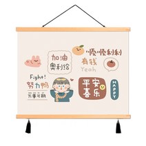 벽콘센트 두꺼비집 가리개 통신함 인터넷단자함 커버 추상 북유럽 전기 계량기 상자 장식 그림 빈 상자 현대 미니멀리스트 배포 상자에서 펀치 프리 스위치를 차단, 2404, 솔리드 우드 드로잉 폴 + 블랙 Suihe (마크, 폭 90 cm  높이 70 cm (맞춤형 환불 불