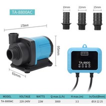 소형 미니 펌프 배수용 수중 펌프 2마력 220v 양수기 초저소음 잠수정 워터 필터 물고기 연못 분수 수족관 탱크 하이 리프트 12기어 조정 주파수 변환 84, 타-8800-22w