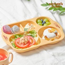[마더스콘] 어린이식판 유아식판 라운드밀플레이트, 상세 설명 참조