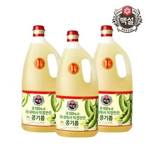 백설 식용유 콩기름 1.8L x 3개
