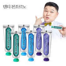 덴티본조르노 치약 100g 구취케어 2개 잇몸케어 2개 치석케어 2개 항균효과 미세플라스틱No