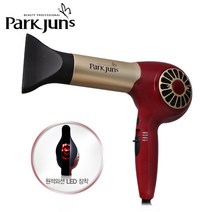 박준프로 원적외선 음이온 드라이기 PJP-7500 (HO)