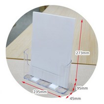 테이블 팜플렛꽂이 리플렛거치대 전단지 게시대