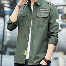 남자 봄 긴팔남방 캐주얼 셔츠 영문패치 장식 카라티