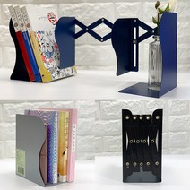 다드림 자바라 슬라이드 철제 길이조절 책꽂이(대) 내가 원하는 길이대로., 블루