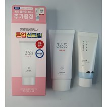 라운드랩 365 톤업 선크림 SPF 50+ PA+++ 50ml + 독도 클렌저 40ml 세트, 2세트