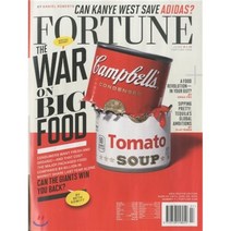 Fortune (격주간) - Asia Ed. 2015년 6월 1일