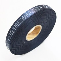 나모몰 레터링 공단리본 약 13mm(폭)x45m(길이), 곤색