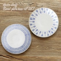 아트박스/엘룸 고반 청 원형접시 21cm 2P SET, 본품, 1개