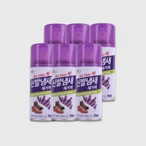 신발냄새 발냄새 제거제 70ml 악취제거, 상세페이지 참조, 상세페이지 참조