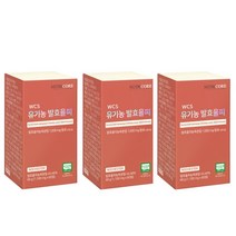 뉴트리코어 NCS 유기농 발효 율피 국내산 고농축 밤껍질 속껍질 울피 을피 밤 3개