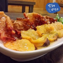 [남해바다] 냉동깐멍게 500g