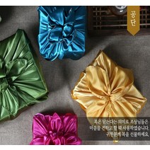 예단 보자기 공단 중 답례품 이바지 상견례선물 첫인사 외국인선물, 08 북청색