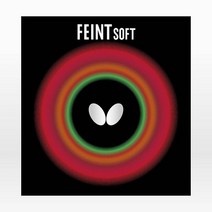 롱핌플 버터플라이 페인트 소프트 / 변화폭 최대, 빨강 1.3mm