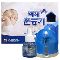 그린세이프 액체훈증기 + 액체모기향 세트, 1세트