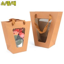 선물 종이 미니 포장 쇼핑백 가방 상자 박스 AK, 사이즈