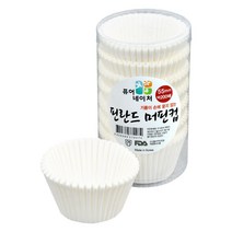 흰색 핀란드 머핀컵(대) 200매/베이킹컵/유산지컵, 흰색 핀란드 머핀컵(대) 200매