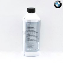 BMW 냉각수 81229407181 81229407454 81229407755 82141467704 83192179987