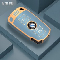 Tpu 자동차 스마트 키 케이스 커버 fob bmw e60 e61 e70 e81 e87 e90 e91 e92 x1 x5 x3 1 3 5 6 시리즈 z4 프로텍터 쉘 액세서리, 회색