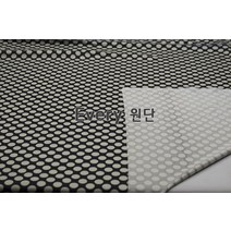 2마 므5 폴리 나일론 도트 트리코트 원단 폭155cm