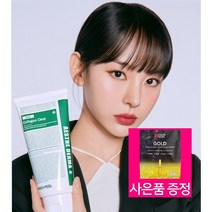 여드름폼클렌징 아크네 바하 클렌저 올리브영 약알칼리성클렌징폼 바테카+사은품증정, 시카모공진정폼클렌저