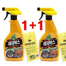 청개구리 레자왁스 코팅/광택왁스, 5개, 600ml