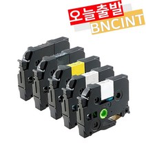 브라더 PT-P300BT PT-D600 PT-P700 PT-P900W PT-D200 라벨지 라벨테이프 라벨프린터기 호환, 파랑바탕/검정글자 (TZe-551), 24mm