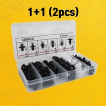 1+1 자동차 차량 패스너 휀다 벗넷 범퍼 페스너 클립