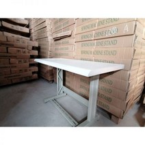 미싱 테이블 재봉틀 책상 작업대 봉제대 다이 탁자, 1.2미터 탁상 + 선반