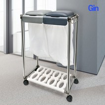 종량제봉투거치대 원터치 스탠드 분리수거함 2P