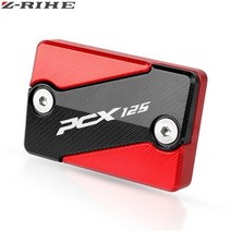 CNC 액세서리 오토바이 앞 브레이크 액 저수지 캡 커버 혼다 PCX 125150 2015 2019 2018 2017 2016 PCX125 PCX150, 레드 블랙 1 개, 1개
