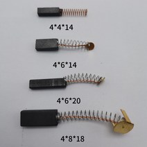 예초기 제초기 10PCS 터렛 밀링 머신 커터 카본 모터 브러시 전기 흑연 부품 자동 공급기 다양한 전동 공구, 08 5x7x20