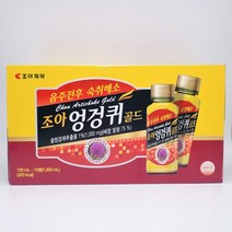 조아 엉겅퀴 골드 100ml 10병, 1개