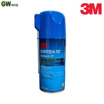 3M 프리미엄 K-70+ 방청제 윤활제, 360ml, 3M 프리미엄 K-70+ 윤활방청제