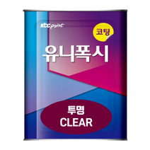 KCC 바닥 에폭시페인트 투명 코팅상도 유니폭시코팅, 투명 코팅상도(12.6KG)