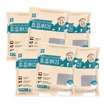 국산우유로 만든 튀김속 부드러운 우유푸딩 우유튀김 대만야시장 대표음식 레스토랑 카페 업소용 대용량 1kg 1개 3개 6개 중 택1, 1kg 6개