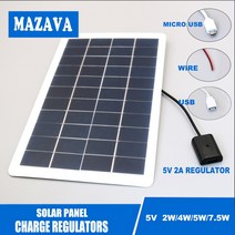 5V 2W/5W/7.5W 배터리 충전기 USB 출력 microUSB 야외 여성 포트 충전 레귤레이터 태양 전지 패널 3.7V 18650, [01] 5v, [03] 2W with micro USB, 01 5v_03 2W with micro USB