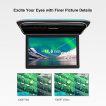 천장모니터 엑스트론 11.6인치 HD 해상도 1366768 모니터 초박형 자동차 지붕 오버헤드 플레이어, 1-없음