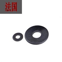 M22 M24 GB97 DIN125 검정색 등급 8.8 탄소강 플랫 와셔 일반 개스킷 패드, 01 Black_01 1 개_02 M21