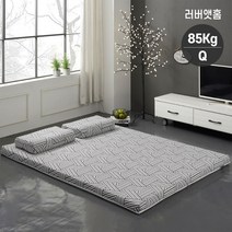 [러버앳홈] 천연라텍스 매트리스 5cm 퀸(Q) - 속커버+겉커버증정