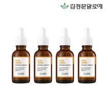 김정문알로에 큐어 비타 세럼 4개