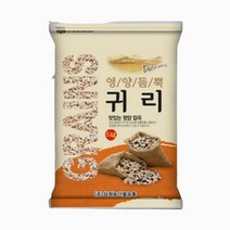 삼원농산 캐나다산 귀리 5kg, 5000g, 상세페이지 참조, 상세페이지 참조
