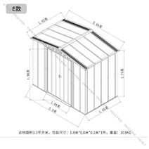 튼튼한 조립식창고 전원 간이 농막 보관함 컨테이너 이동식 소형 미니 주택 하우스 야외, E항의 면적은 3.3제곱미터