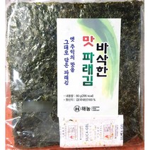 파래김(해농 50매 80g)X5 /식당용 /식자재, 1